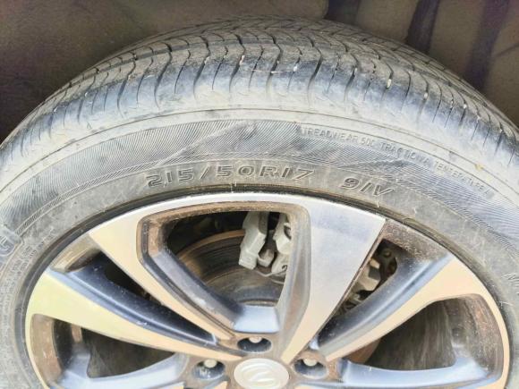 [武汉·鄂A] 二手长安逸动2021款 PLUS 蓝鲸NE 1.4T GDI DCT旗舰型