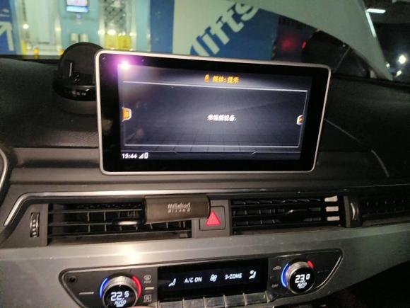 [上海·苏J] 二手奥迪奥迪A4L2019款 40 TFSI 时尚型 国V