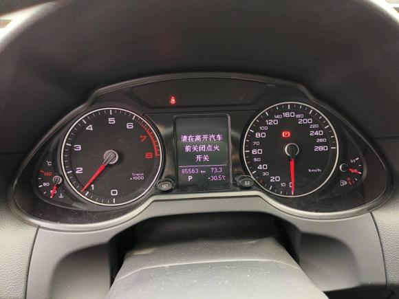 [深圳·粤B] 二手奥迪奥迪Q52017款 40 TFSI 进取型