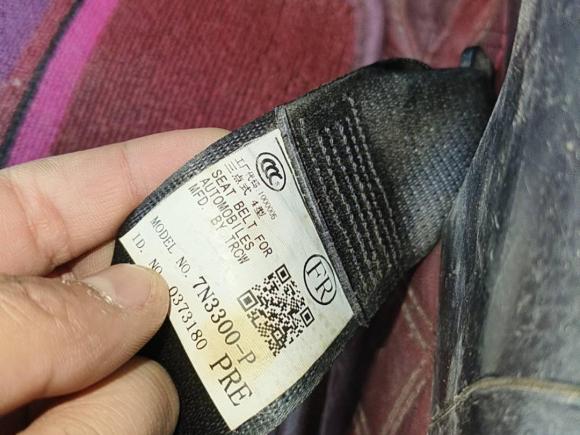 [西安·陕A] 二手丰田雷凌2014款 1.8GS CVT精英版