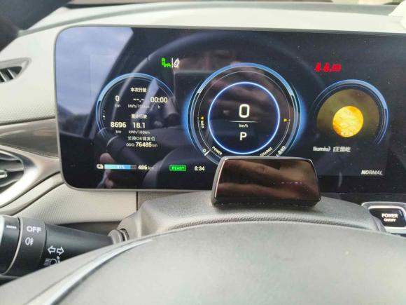 [上海·沪A] 二手埃安AION V2020款 80 智领版