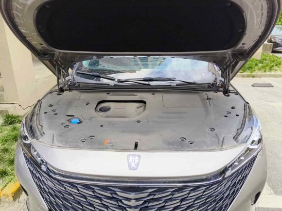 [上海·沪A] 二手荣威荣威RX5新能源2023款 eRX5 超混尊荣版