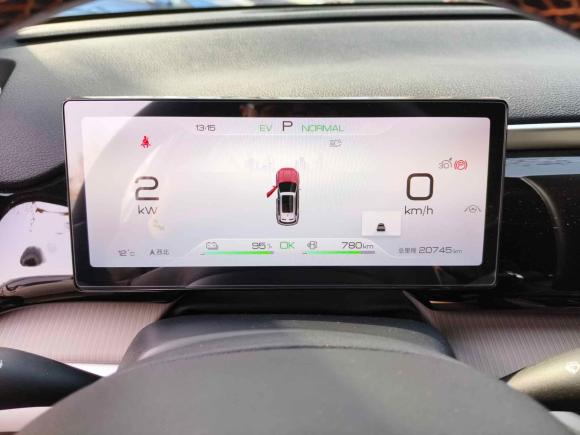 [南京·苏A] 二手比亚迪宋Pro新能源2024款 荣耀版 DM-i 110KM卓越型