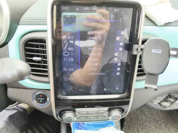 [武汉·鄂A] 二手奇瑞新能源小蚂蚁2021款 15万蚁粉款 蚁潮版 磷酸铁锂