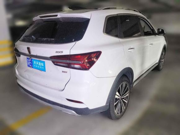 [苏州·苏E] 二手荣威荣威RX52019款 20T 两驱自动4G互联铂金版