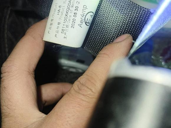 [杭州·浙F] 二手哈弗哈弗F7x2019款 2.0T 两驱极智潮玩版