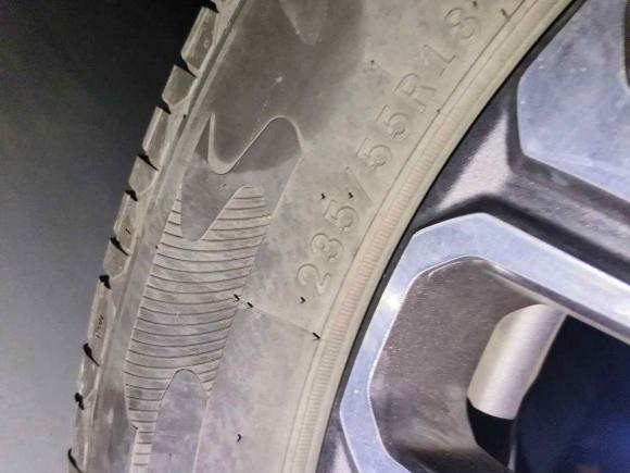 [上海·皖B] 二手奇瑞瑞虎82023款 鲲鹏版 290TGDI 自动卓越版