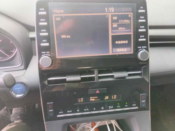 [广州·粤A] 二手丰田亚洲龙2019款 双擎 2.5L 豪华版 国V