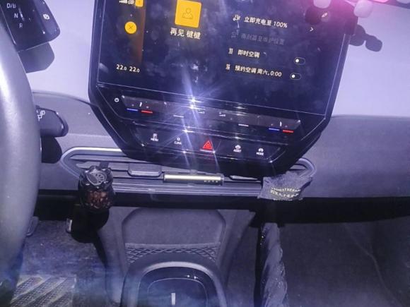 [杭州·浙A] 二手大众大众ID.32022款 Active Pure 纯净智享版