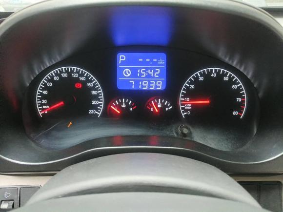 [武汉·鄂A] 二手奇瑞瑞虎32014款 1.6L CVT智尚版