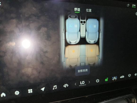 [上海·沪A] 二手零跑汽车零跑C112023款 纯电 500舒享版