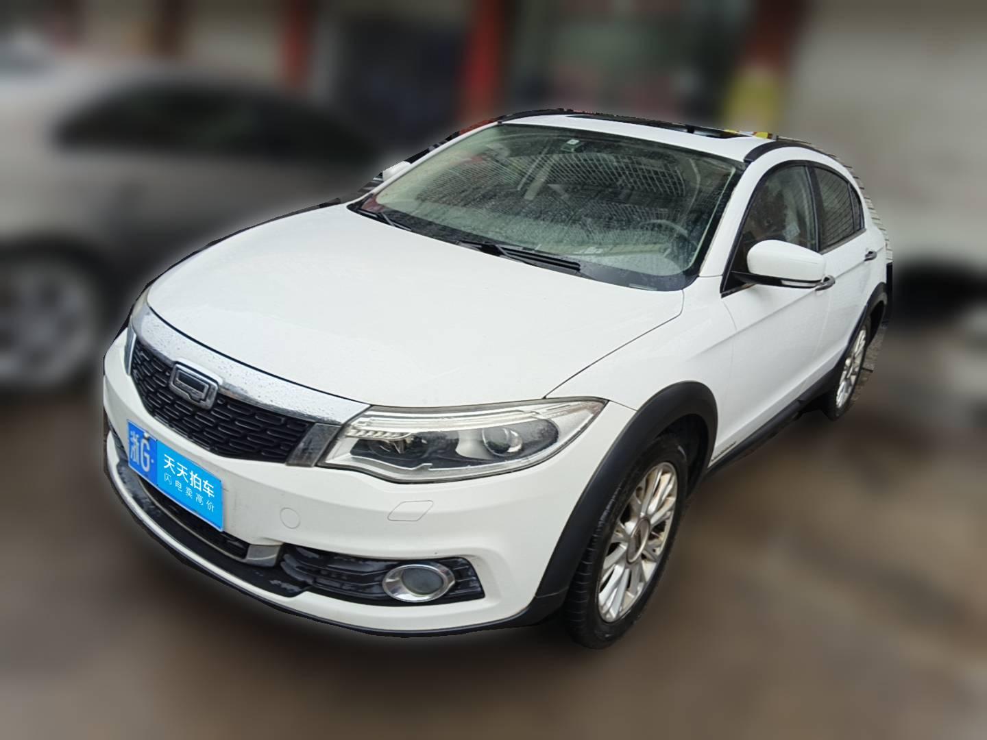 [义乌·浙G] 观致观致32015款 都市SUV 1.6T 自动炫动派