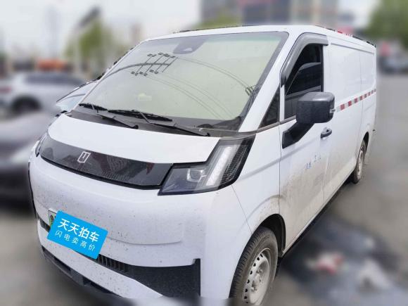 [合肥·鲁R] 二手远程远程星享V2025款 星享V7E 智慧版 亿纬51.52KWH