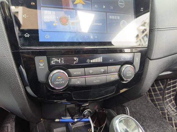 [武汉·鄂A] 二手日产奇骏2020款 2.0L XL ITS CVT 2WD智联舒适版