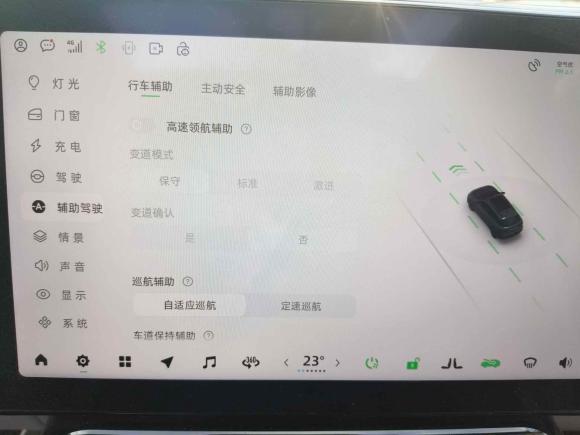 [成都·川A] 二手零跑汽车零跑C112023款 纯电 580四驱性能版