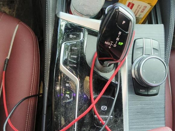 [杭州·浙A] 二手宝马宝马5系新能源2021款 535Le M运动套装