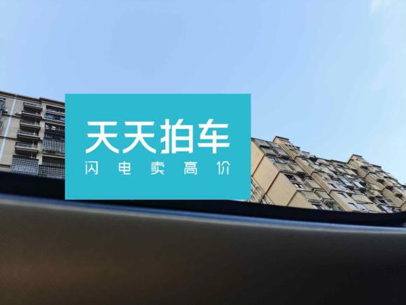 [宁波·浙B] 二手领克领克012017款 2.0T 四驱劲Pro版