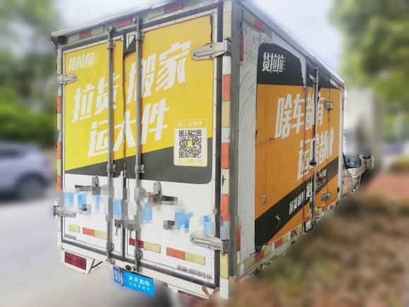 [嘉兴·豫N] 二手福田祥菱V2018款 1.5L 半承载3170轴距(厢车)DAM15R
