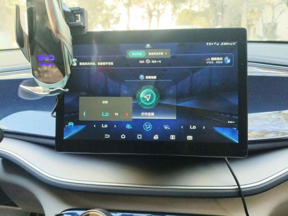 [上海·苏F] 二手比亚迪秦PLUS2021款 DM-i 55KM 旗舰型