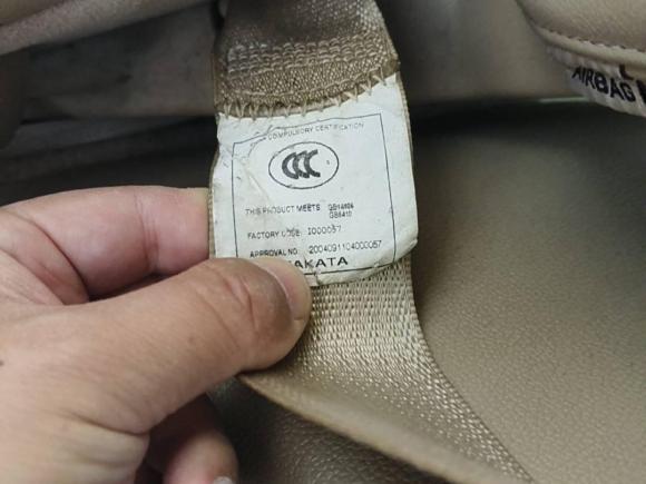 [杭州·浙A] 二手凯迪拉克SLS赛威2011款 2.0T 精英型