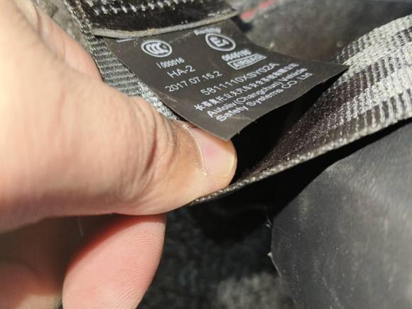 [湖州·浙E] 二手魏牌魏牌 VV52017款 2.0T 旗舰型