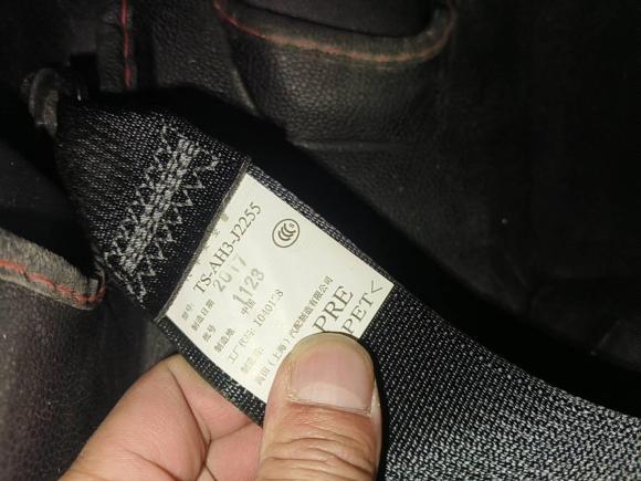 [杭州·浙A] 二手本田本田XR-V2017款 1.5L LXi CVT经典版