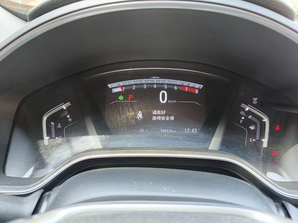 [南京·苏A] 二手本田本田CR-V2017款 240TURBO CVT两驱风尚版