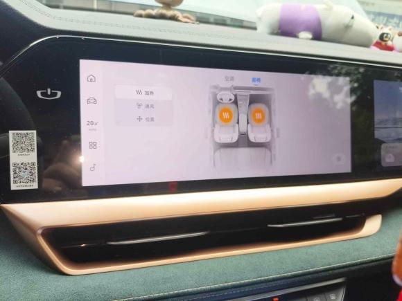 [上海·苏U] 二手吉利汽车星越L2021款 2.0TD DCT EVO两驱智尊型