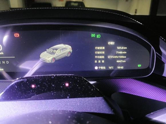 [上海·沪A] 二手极氪极氪0012025款 YOU版 100kWh 四驱