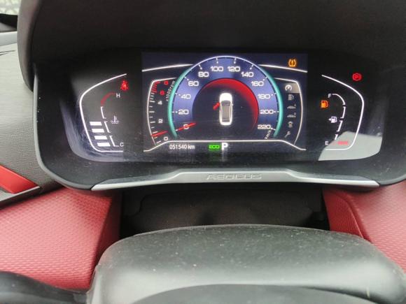 [南通·苏F] 二手东风风神奕炫2021款 230T 自动追影骑士版