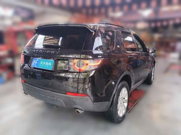 [上海·沪F] 二手路虎发现神行2019款 240PS PURE版 国VI