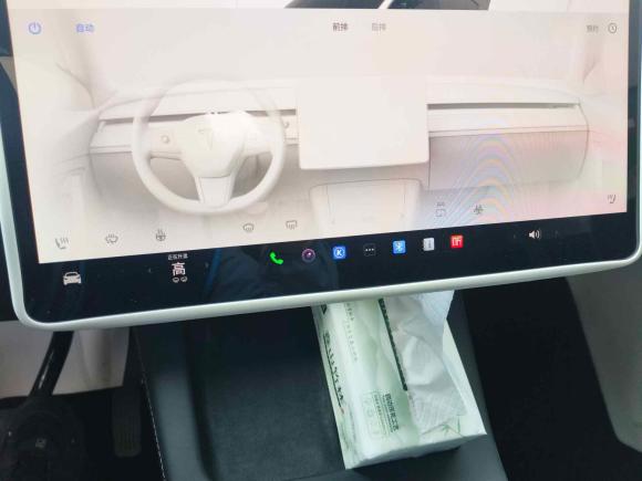 [杭州·浙A] 二手特斯拉Model Y2024款 长续航全轮驱动版