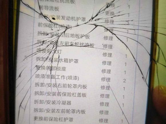 [南京·苏A] 二手奥迪奥迪A6L2018款 30周年年型 35 TFSI 运动型