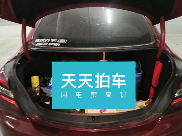 [宁波·浙B] 二手别克君威2015款 2.0L 领先时尚型