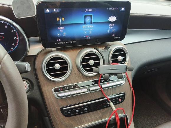 [上海·沪E] 二手奔驰奔驰GLC2022款 GLC 300 L 4MATIC 动感型臻藏版
