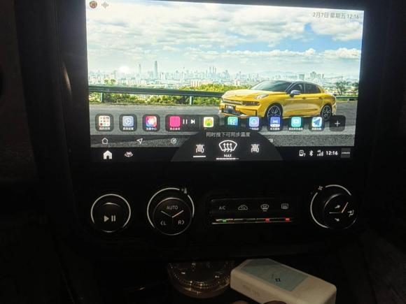 [上海·皖N] 二手领克领克032019款 2.0TD 自动劲Pro版