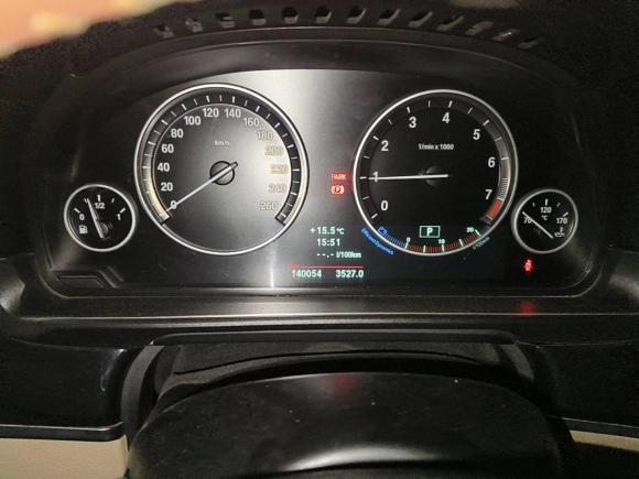 [金华·浙G] 二手宝马宝马5系2013款 520Li 典雅型