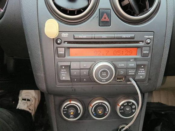 [武汉·鄂A] 二手日产逍客2012款 2.0XV 雷 CVT 2WD