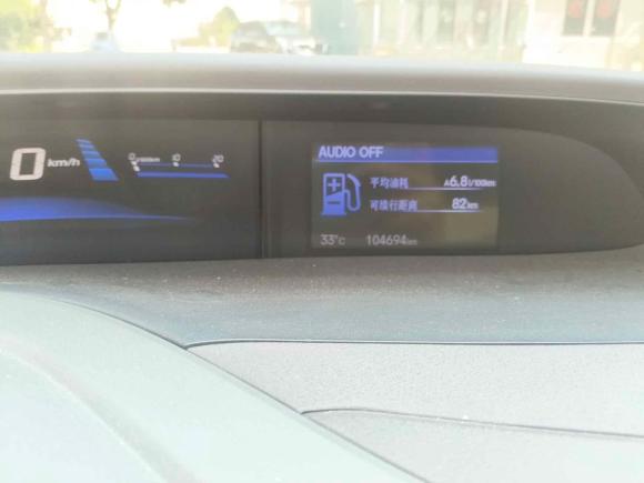 [南通·苏F] 二手本田思域2012款 1.8L 自动舒适版