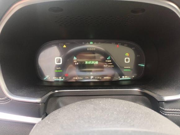 [上海·沪A] 二手荣威荣威RX5新能源2017款 eRX5 50T 混动互联尊荣旗舰版