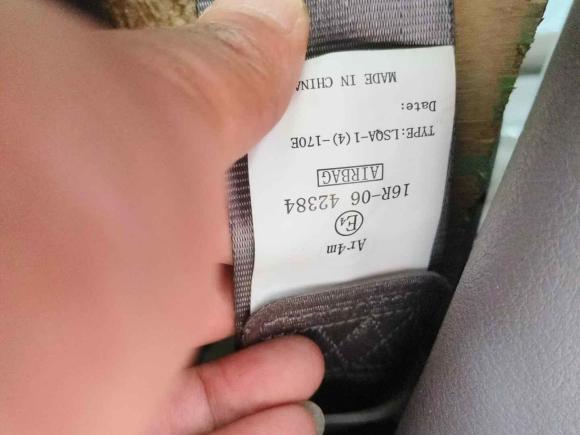 [义乌·浙G] 二手江汽集团星锐2022款 2.0T节油王PLUS快运版中轴7座HFC4DB3-2E4