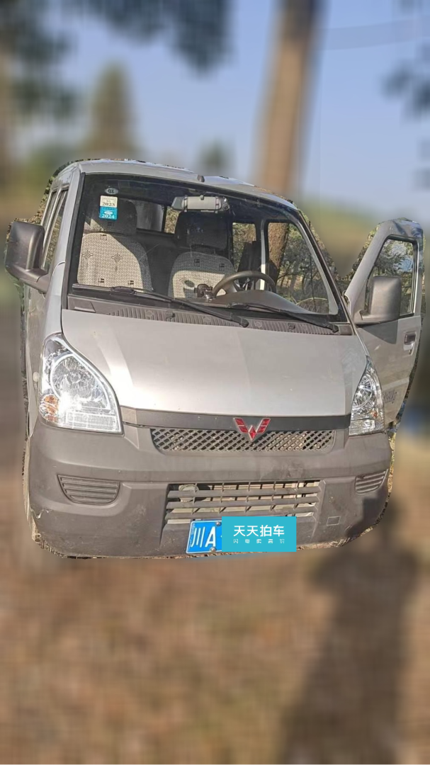 [成都·川A] 五菱汽车五菱荣光小卡2021款 1.5L基本型双排L3C