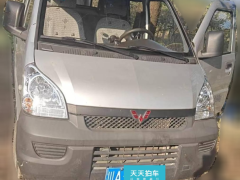 [成都·川A]五菱汽车&nbsp;&nbsp;五菱荣光小卡&nbsp;&nbsp;2021款 1.5L基本型双排L3C