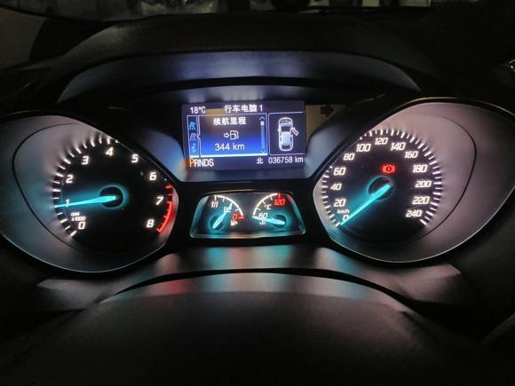 [西安·陕A] 二手福特翼虎2013款 1.6L GTDi 四驱精英型