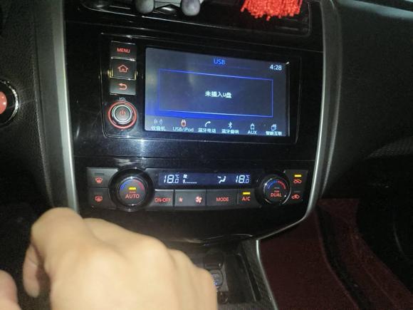 [杭州·鄂J] 二手日产天籁2016款 2.0L XL舒适版