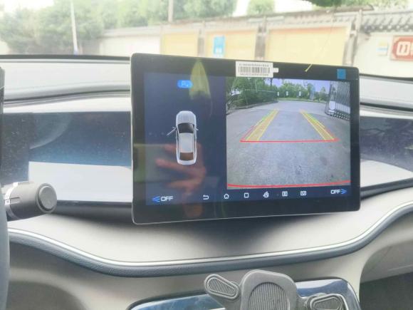 [宁波·浙D] 二手比亚迪秦PLUS2023款 冠军版 DM-i 120KM领先型