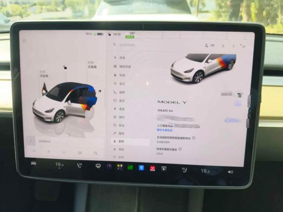 [南昌·赣A] 二手特斯拉Model Y2022款 改款 后轮驱动版