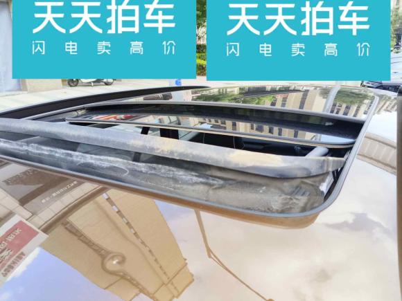 [无锡·蒙D] 二手宝马宝马X12013款 sDrive18i 时尚型