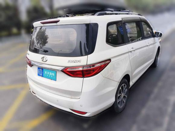 [杭州·皖D] 二手长安凯程长安欧尚A6002016款 1.5L 手动豪华型7座