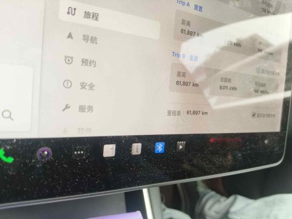 [无锡·苏B] 二手特斯拉Model 32020款 改款 标准续航后驱升级版